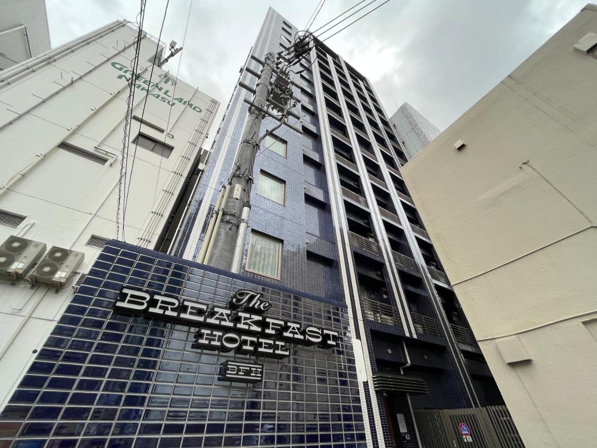 The Breakfast Hotel Fukuoka Nakasu Esterno foto