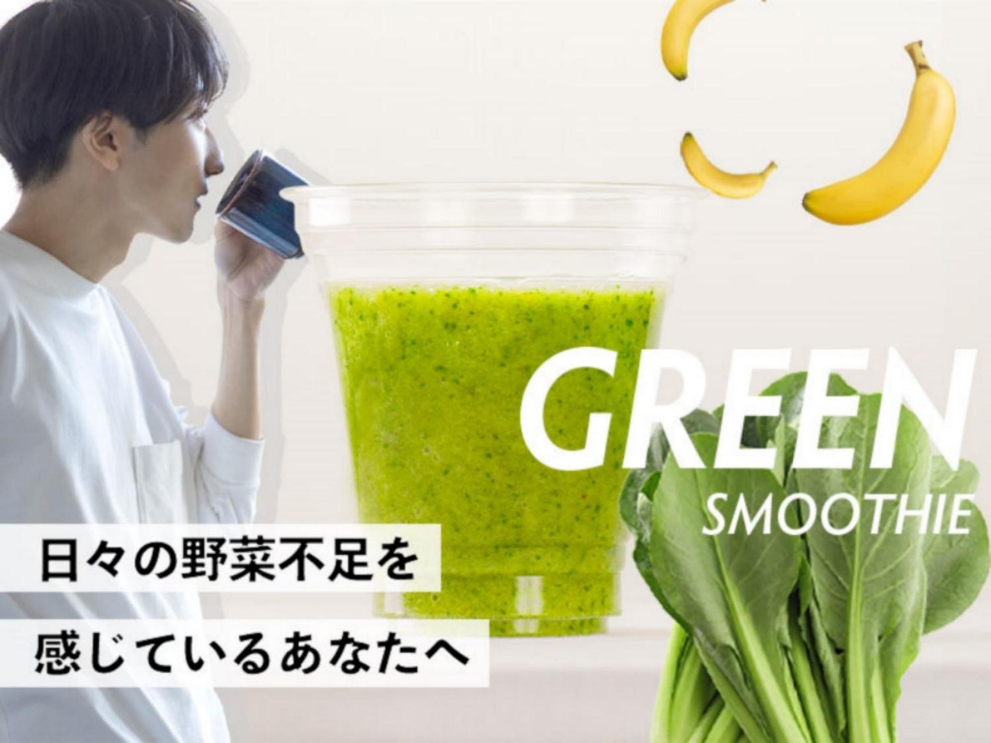 The Breakfast Hotel Fukuoka Nakasu Esterno foto